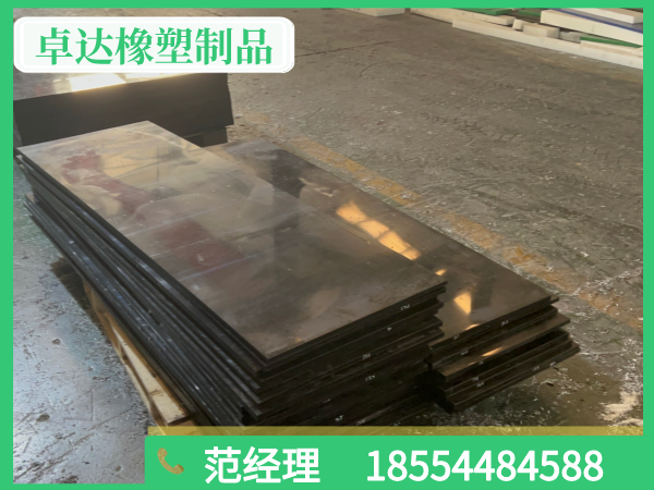 超高分子量聚乙烯板材的運用在溫度方面需要注意的地方！